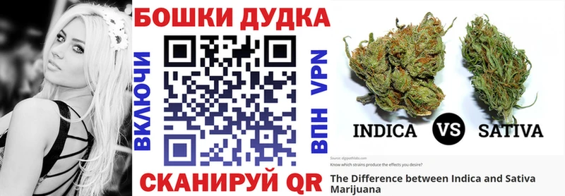 Что такое Микунь COCAIN Бошки Шишки А ПВП Гашиш Меф