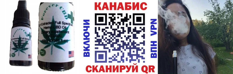 Еда ТГК марихуана  kraken как войти  Микунь 