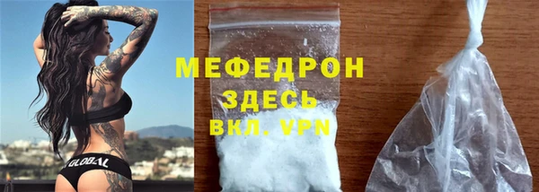 каннабис Дмитров