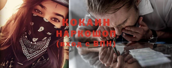 каннабис Дмитров