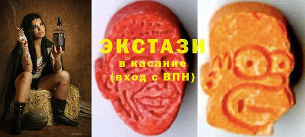 каннабис Дмитров