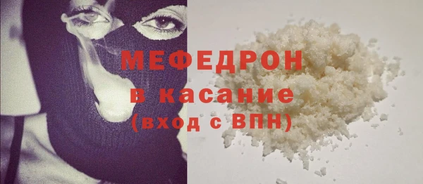 кристаллы Дмитриев