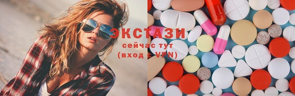 кристаллы Дмитриев