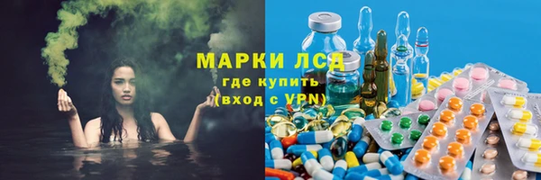каннабис Дмитров