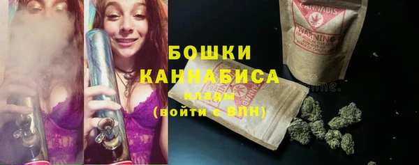 героин Осташков