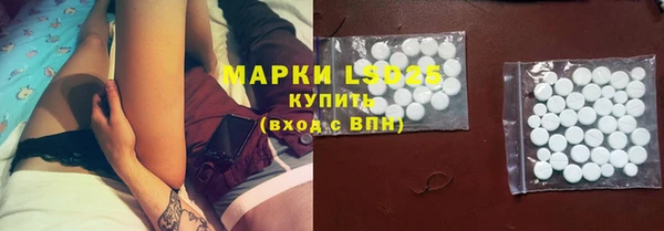 каннабис Дмитров