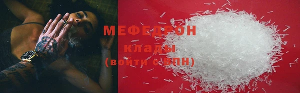 каннабис Дмитров