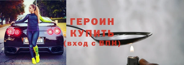 каннабис Дмитров
