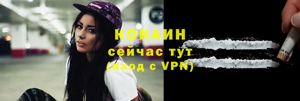каннабис Дмитров