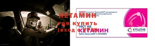 каннабис Дмитров