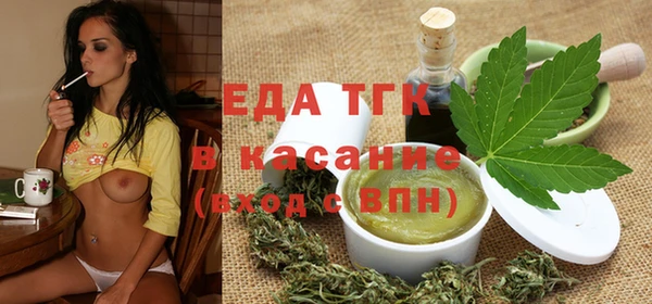 кристаллы Дмитриев