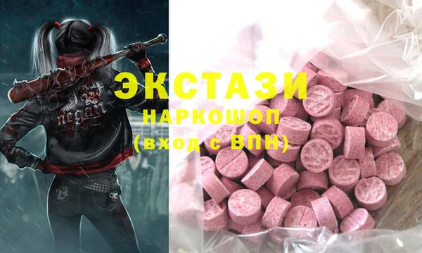 каннабис Дмитров