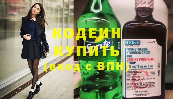 бошки Остров