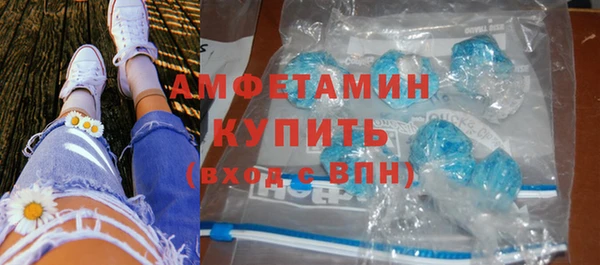 кристаллы Дмитриев
