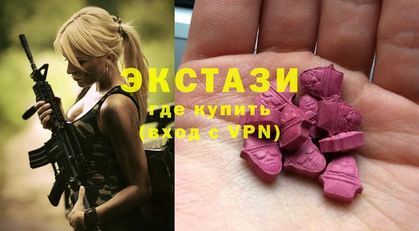 кристаллы Дмитриев