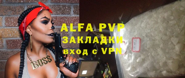 каннабис Дмитров