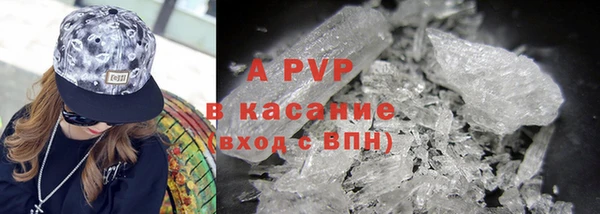 каннабис Дмитров