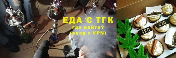 кристаллы Дмитриев