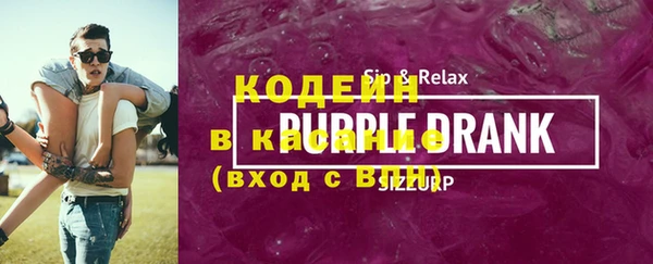 кристаллы Дмитриев