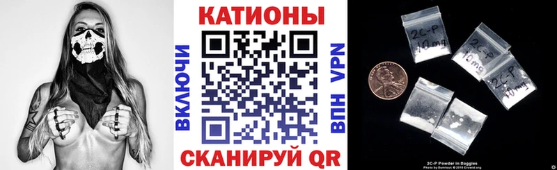 Мефедрон мука Микунь