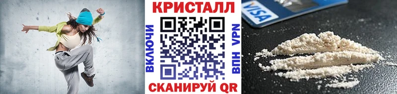 Первитин кристалл  blacksprut ССЫЛКА  Микунь 
