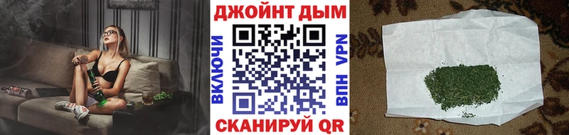 Каннабис план  даркнет сайт  Микунь 